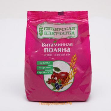 Сибирская клетчатка «Витаминная поляна», 300 г