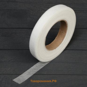 Лента для подвязки растений, 50×0.02 м, плотность 60 г/м², спанбонд с УФ-стабилизатором, белая, Greengo, Эконом 20%