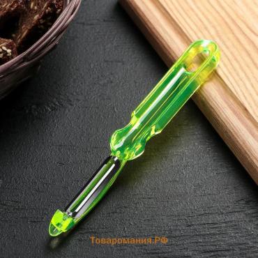 Овощечистка  «Леденец», 17 см, МИКС