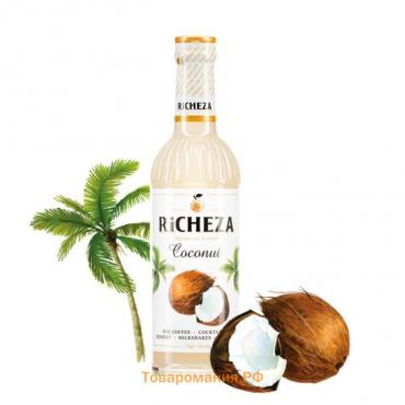 Сироп RICHEZA «Кокос» 0.33 л