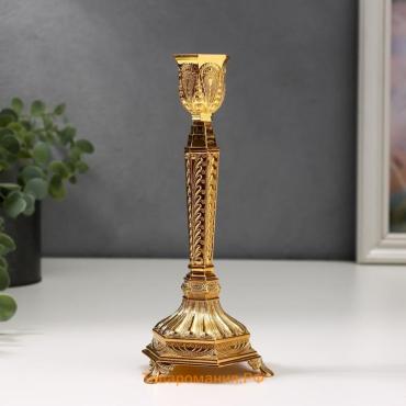 Металлический подсвечник на 1 свечу «Узорный», золото, 19.8×8×8 см