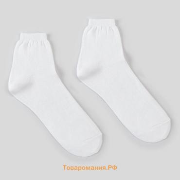 Носки женские, цвет белый, размер 25