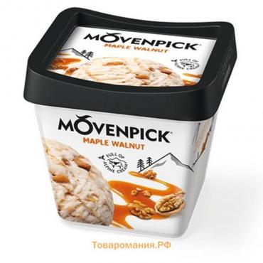 Мороженое Movenpick грецкий орех с кленовым сиропом, 500 мл