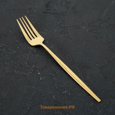 Вилка столовая Magistro «Блинк», 21.5×3 см, нержавеющая сталь, золотистая