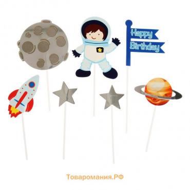 Топперы для украшения торта «С днём рождения. Космос», 7 шт.