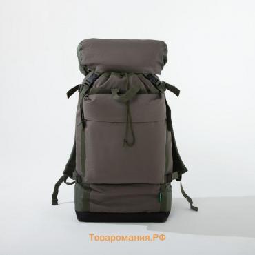 Рюкзак туристический, 40 л, отдел на стяжке шнурком, 3 наружных кармана, Huntsman, цвет хаки