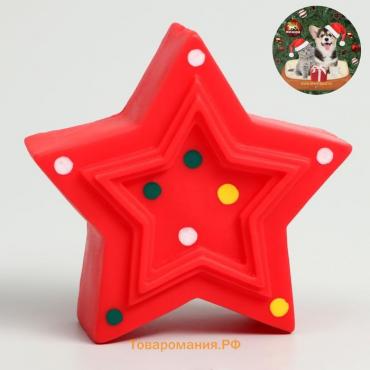 Игрушка пищащая "Звезда", виниловая, 8 х 8 см