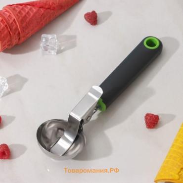 Ложка для мороженого  Lime, 20×5.3 см, чёрно-зелёная