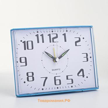 Часы настольные будильник "Соломон", 14 х 10 см, синий