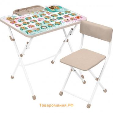 Комплект детской мебели «Забавные медвежата», мягкий стул, 3-7 лет