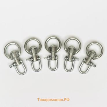 Вертлюг со скобой, большой (длина-9 см, ширина-4,5 см)
