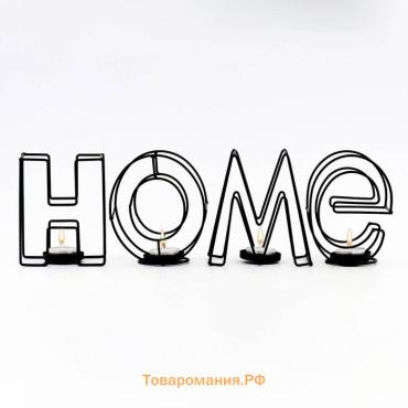 Подсвечник металлический на 4 свечи TAKE IT EASY, Home, 13.5×42 см, чёрный