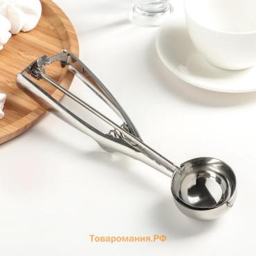Ложка для мороженого , 22 см, 50 мл, хромированная