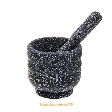 Ступка с пестиком  «Чёрный камень», 250 мл, 9×10 см, чёрная