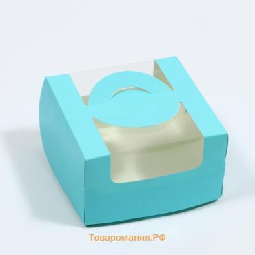 Коробка под бенто - торт с окном, голубой, 14×14×8 см