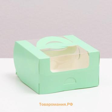 Коробка под бенто - торт с окном, мятный, 14×14×8 см