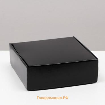 Коробка самосборная, чёрная, 23×23×8 см