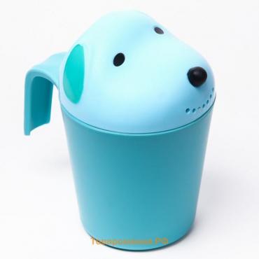 Ковш пластиковый для купания и мытья головы, детский банный ковшик «Собачка», 600 мл., с леечкой, цвет голубой