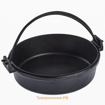 Котелок, 20×5.5 см, с ручкой, чугун