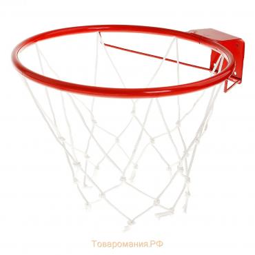 Корзина баскетбольная №5 «Люкс», d=380 мм, с упором и сеткой