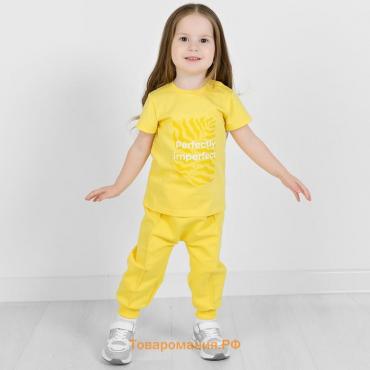 Футболка детская, рост 86 см, цвет желтый