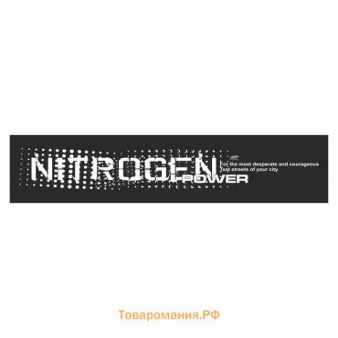 Полоса на лобовое стекло "NITROGEN POWER", черная, 1220 х 270 мм