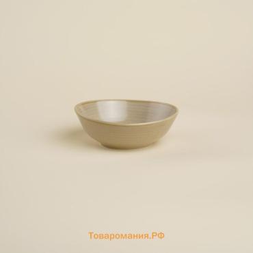 Салатник SL Home «Песчаный бриз», 290 мл, фарфор, бежевый