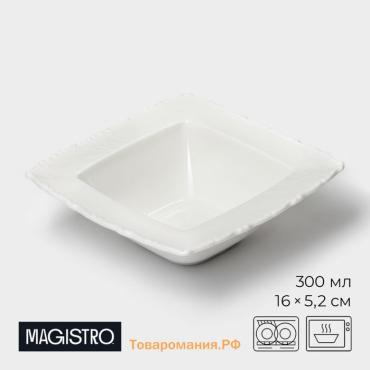 Салатник Magistro Kingdom, 300 мл, 16×5.2 см, фарфор, белый