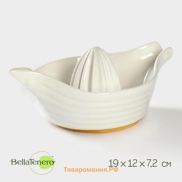 Соковыжималка BellaTenero, 19×12×7.2 см, на бамбуковой подставке, фарфор, белая