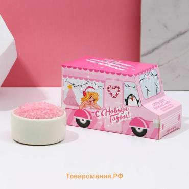 Соль для ванны «С Новым Годом», 400 г, аромат нежной розы, Чистое счастье