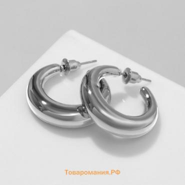 Серьги-кольца «Линия» объемная, цвет серебро, d=2,5 см