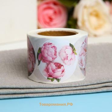 Наклейки для цветов и подарков «Пионы», 4.4×4.4 см, 252 шт.