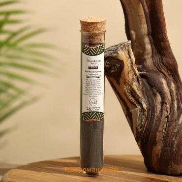 Благовония, травяной органический аромапорошок, 11 г, frankincense