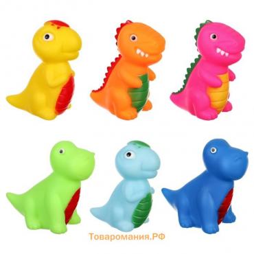 Набор резиновых игрушек для ванны «Динозавры», 6 шт, Крошка Я