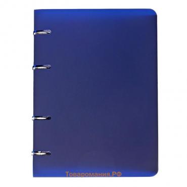 Тетрадь на кольцах A5 80 листов в клетку Calligrata Синяя, пластиковая обложка, блок офсет