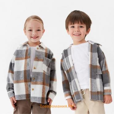 Рубашка детская KAFTAN утеплённая, цвет серо-бежевый, размер 38 (146-152 см)