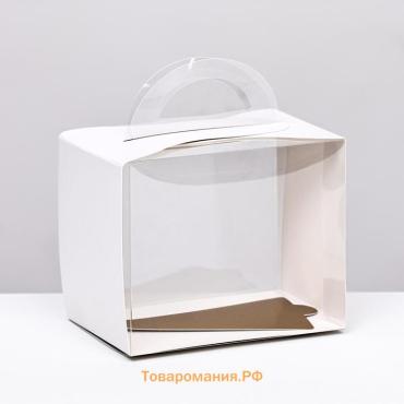 Кондитерская упаковка под пирожное, белая, 12×8×10 см