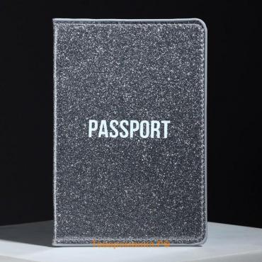 Обложка на паспорт Passport, блестящая, цвет серый,  ПВХ